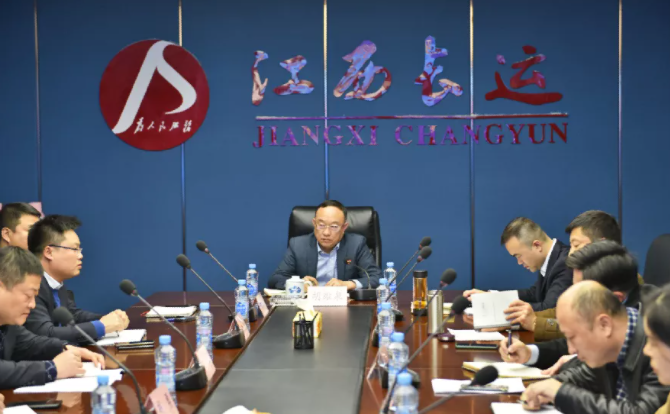 江西長運(yùn)召開南昌片區(qū)定制客運(yùn)工作專題會(huì) 胡維泉出席并講話