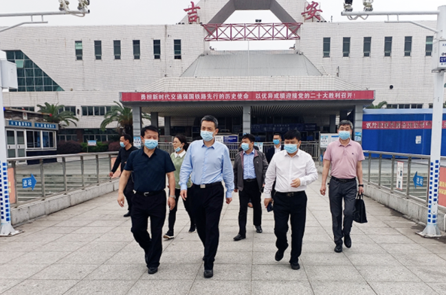 吉安長運、吉安公交:吉安市政府領(lǐng)導調(diào)研游(旅)客集散服務(wù)廳(驛站)建設(shè)工作
