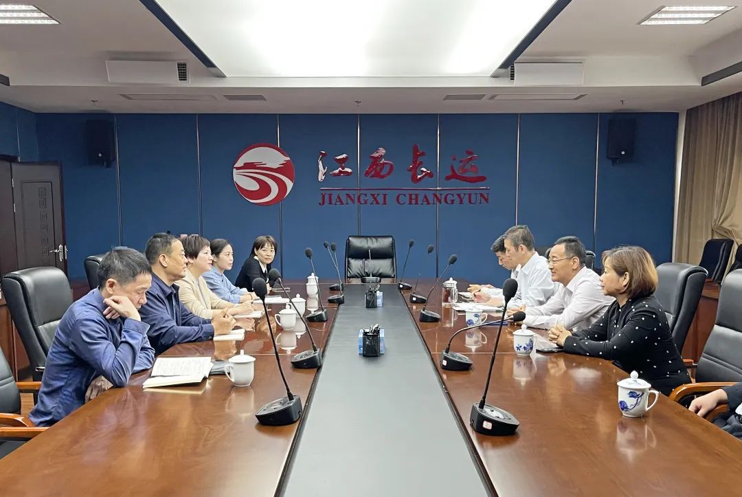 江西長運與國壽財江西省分公司召開保險業(yè)務座談會 穆孫祥、萬建紅出席
