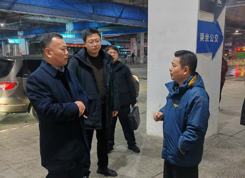 馬鞍山長客:馬鞍山市副市長易茂林督導惡劣天氣運輸保障工作