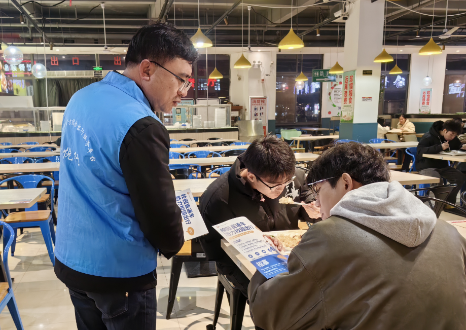 九江長運:共青公司校園直通車推廣持續(xù)中