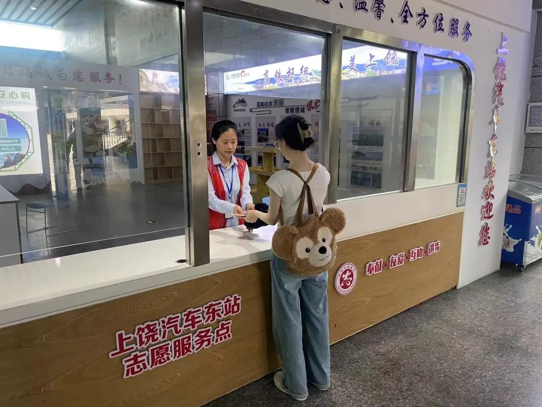 上饒汽運:拾金不昧好風(fēng)尚 物歸原主獲好評