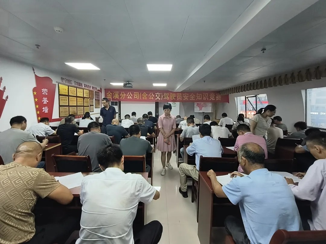 撫州長(zhǎng)運(yùn):以“競(jìng)”促學(xué) 以“賽”培優(yōu)
